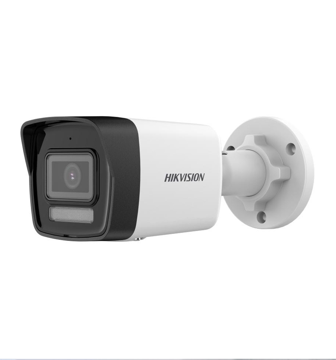 HIKVISION IP 2MP Bullet Smart Hybrid Light with MIC CCTV